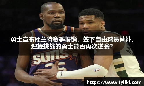 bwin必赢唯一官方网站