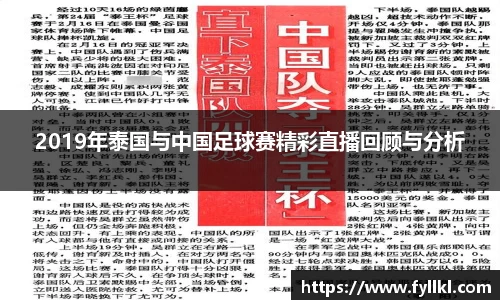 bwin必赢唯一官方网站