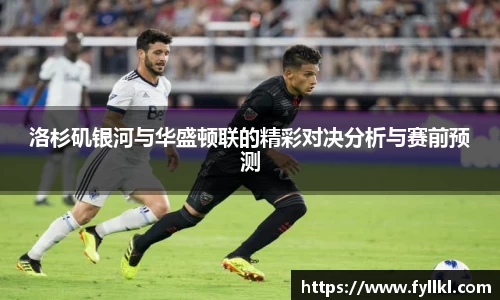 bwin必赢官网入口