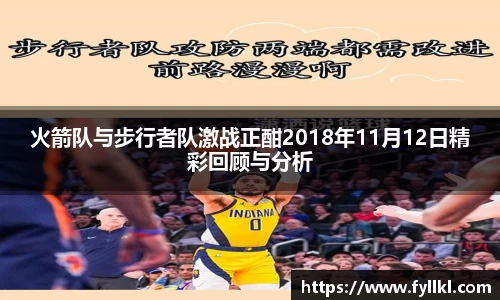 bwin必赢唯一官方网站