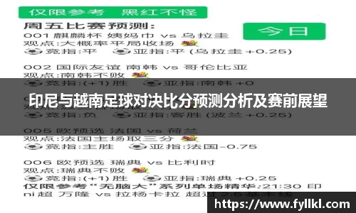 bwin必赢