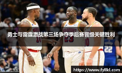 bwin必赢唯一官方网站