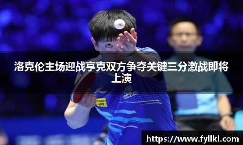 bwin必赢在线登录入口