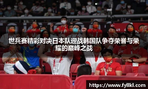 bwin必赢官网入口