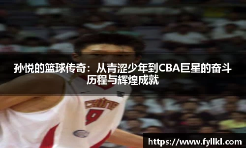 bwin必赢官网入口