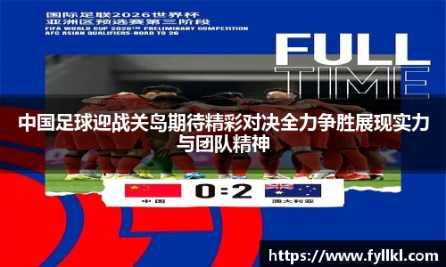 bwin必赢唯一官方网站