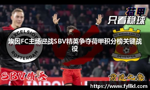 bwin必赢在线登录入口