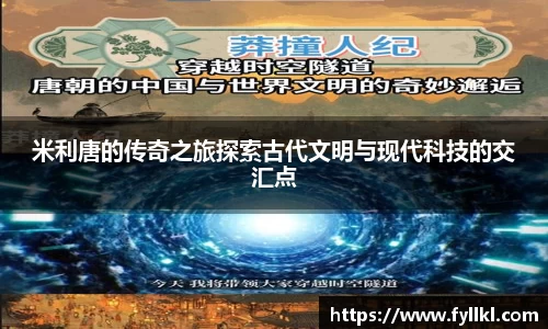 bwin必赢官网入口
