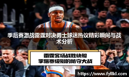 bwin必赢官网入口