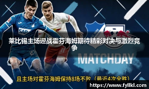 bwin必赢在线登录入口