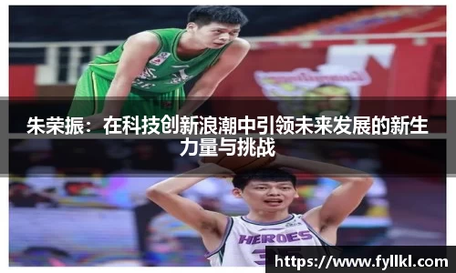 bwin必赢在线登录入口