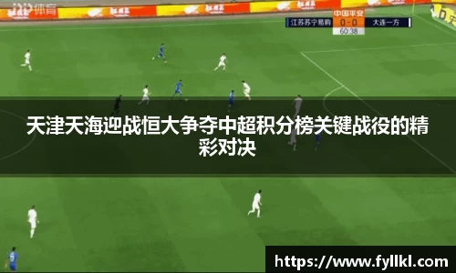 bwin必赢官网入口