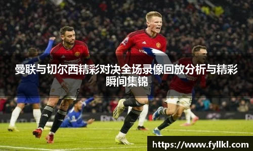 bwin必赢官网入口