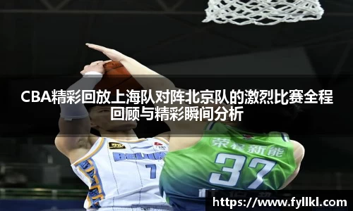 bwin必赢在线登录入口