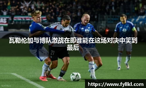 bwin必赢官网入口