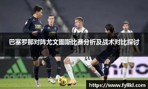 bwin必赢唯一官方网站