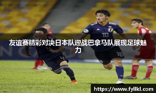 bwin必赢唯一官方网站