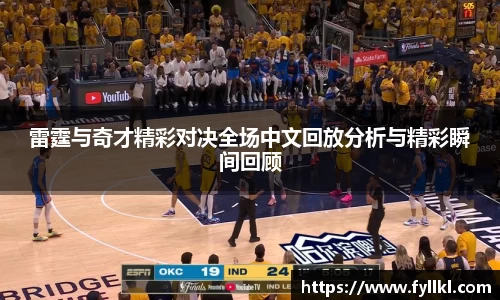 bwin必赢官网入口