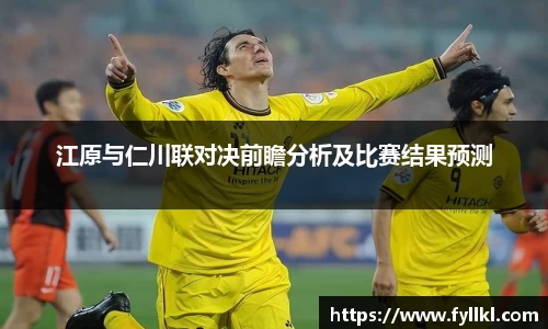 bwin必赢官网入口
