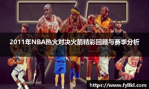 bwin必赢在线登录入口