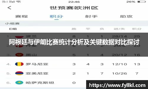 bwin必赢