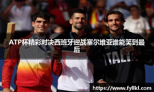 bwin必赢官网入口