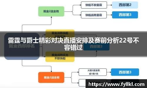 bwin必赢