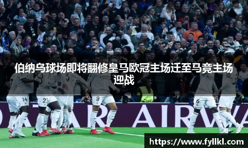bwin必赢官网入口