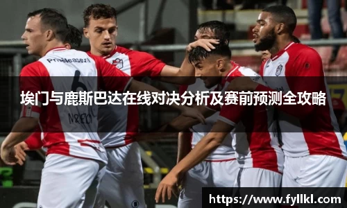bwin必赢唯一官方网站