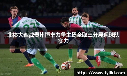 bwin必赢官网入口