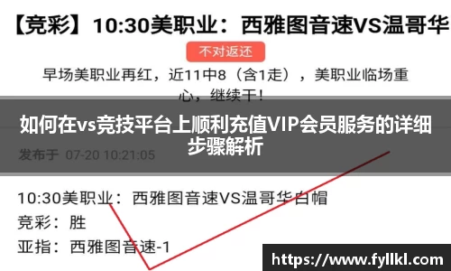 bwin必赢唯一官方网站