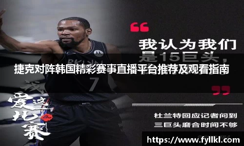 bwin必赢官网入口