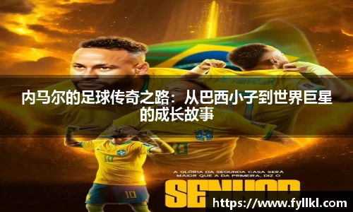 bwin必赢唯一官方网站