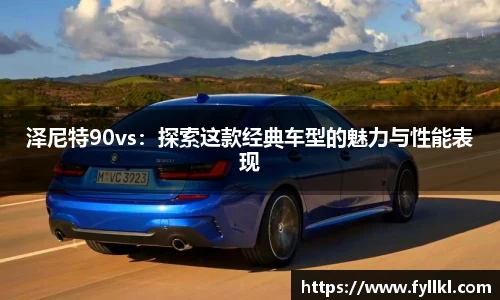 bwin必赢官网入口