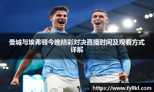 bwin必赢在线登录入口