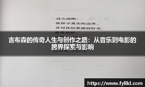bwin必赢唯一官方网站