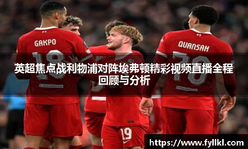 bwin必赢官网入口