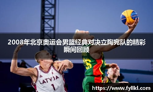 bwin必赢官网入口