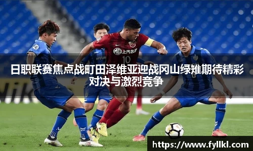 bwin必赢官网入口