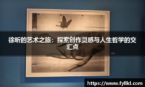 bwin必赢唯一官方网站