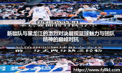 bwin必赢官网入口