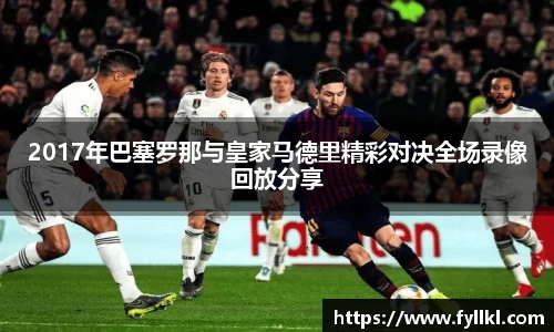 bwin必赢