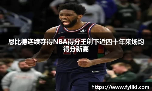 bwin必赢在线登录入口