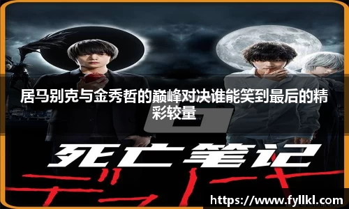 bwin必赢在线登录入口
