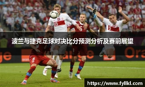 bwin必赢官网入口
